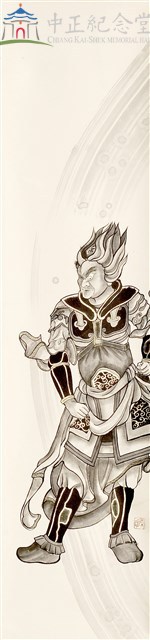 辰神藏品圖，第1張