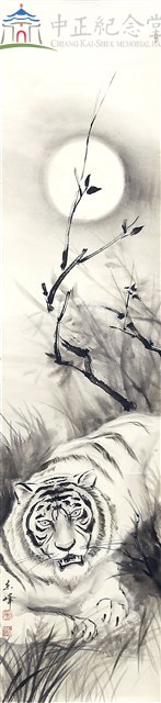 獨虎藏品圖，第1張