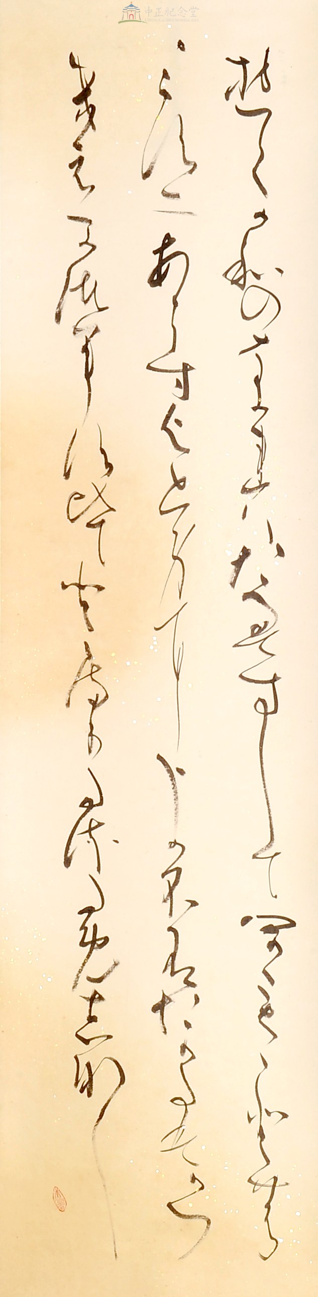 大圖瀏覽