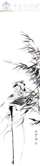 仙人藏品圖，第1張