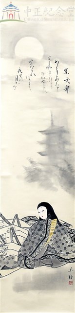 紫式部藏品圖，第1張