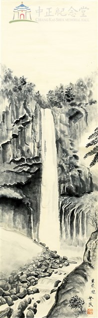 華嚴の瀧藏品圖，第1張