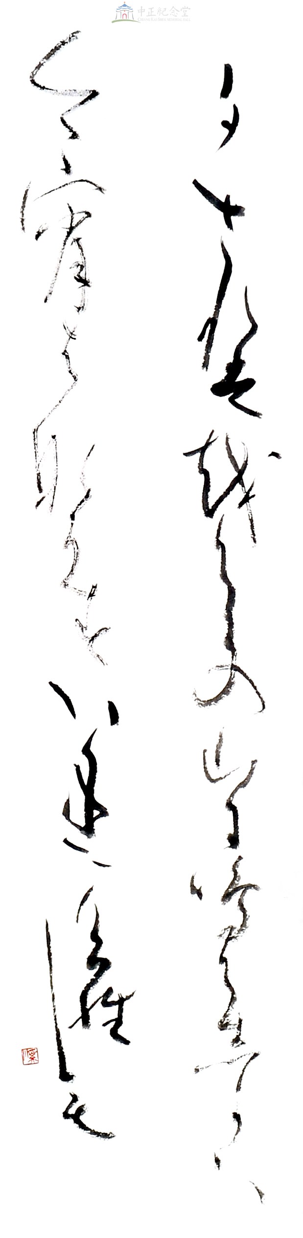 大圖瀏覽