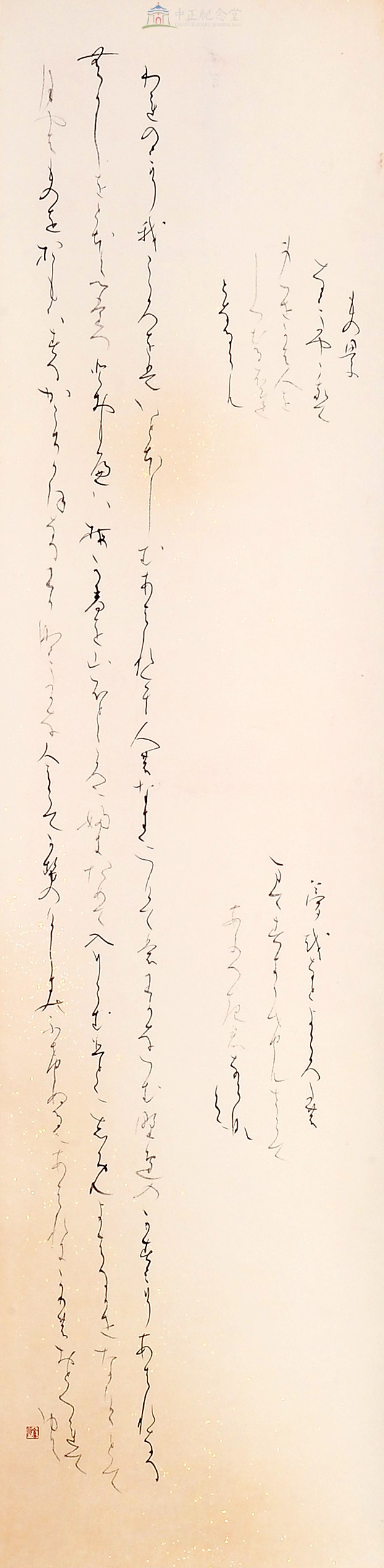 大圖瀏覽