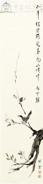 北斗樽開…藏品圖，第1張