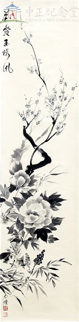 花発く玉樓の風藏品圖，第1張