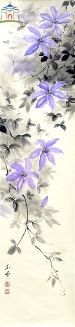 鐵線藏品圖，第1張
