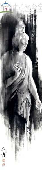 伎藝天藏品圖，第1張