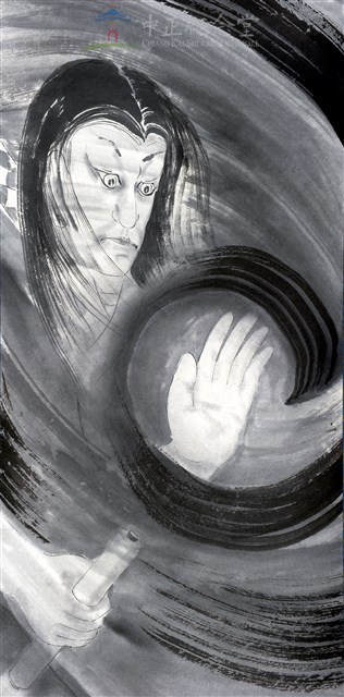 三竦．蛇藏品圖，第3張