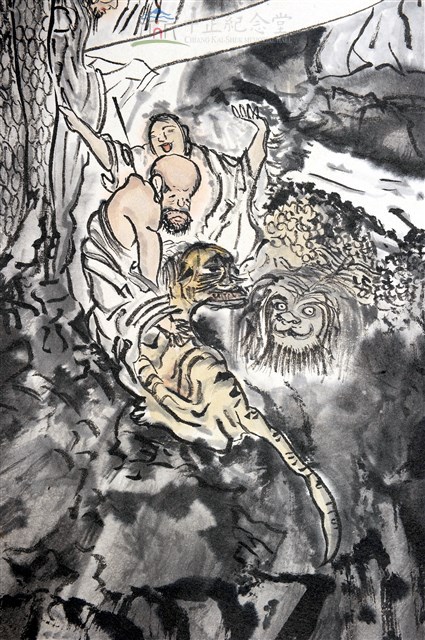 罗汉图藏品圖，第3張