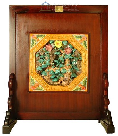 交趾陶立屏(菊)藏品圖，第1張