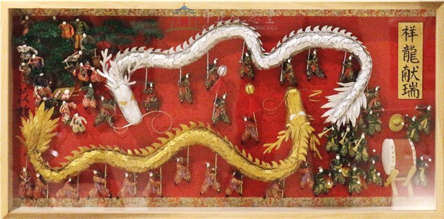 祥龍献瑞（技法：創作紙人形群像）藏品圖，第1張