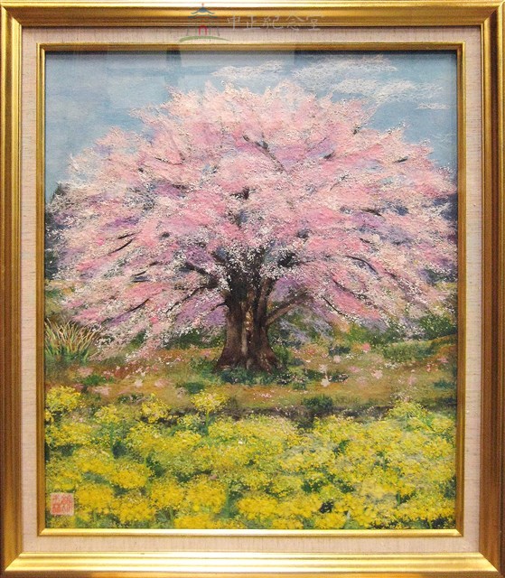 富山城．咲き誇る桜（技法：和紙絵）藏品圖，第1張