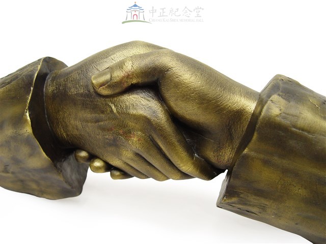 友誼藏品圖，第2張