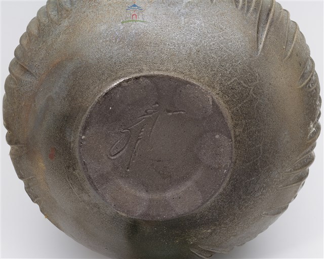 窯変陶器(窯变鎬手花器)藏品圖，第4張