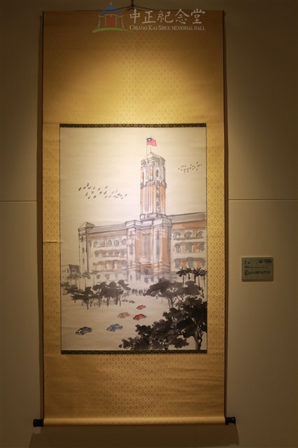 主張政府遷台藏品圖，第1張