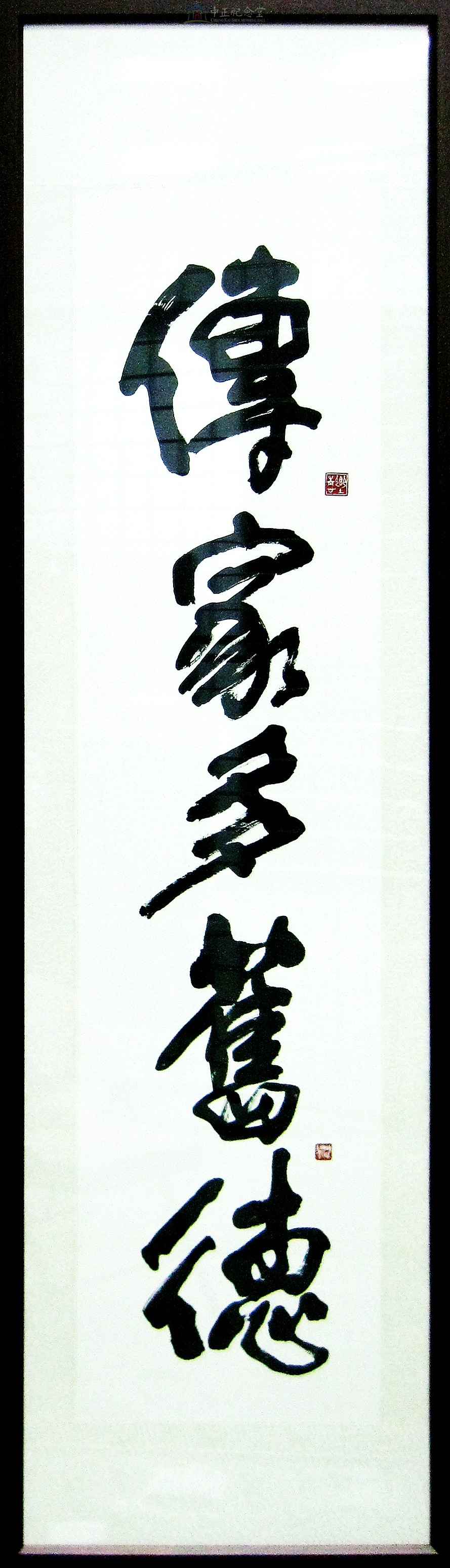 大圖瀏覽