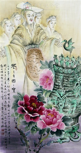 花之王國之寶藏品圖，第1張