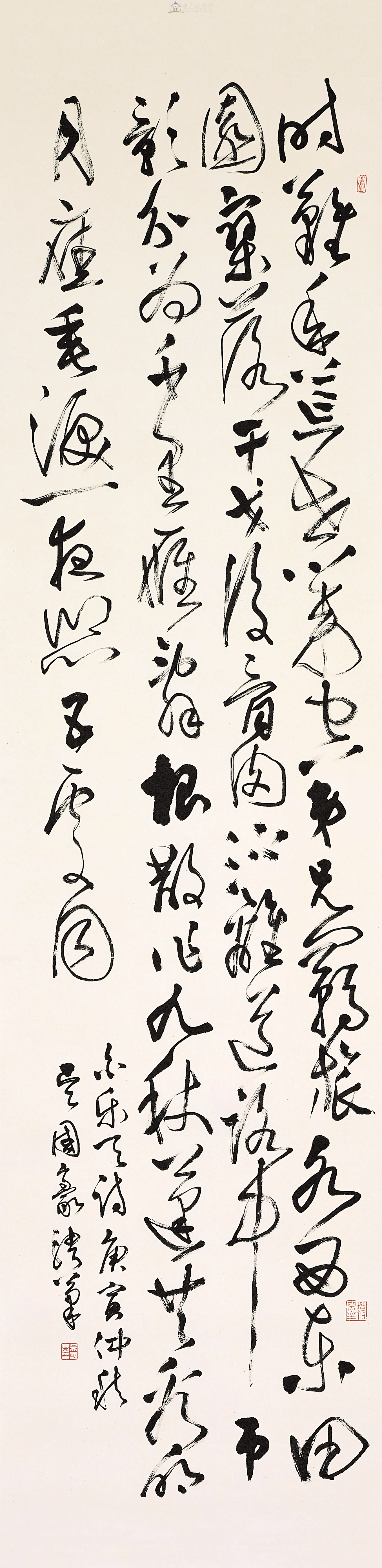 大圖瀏覽