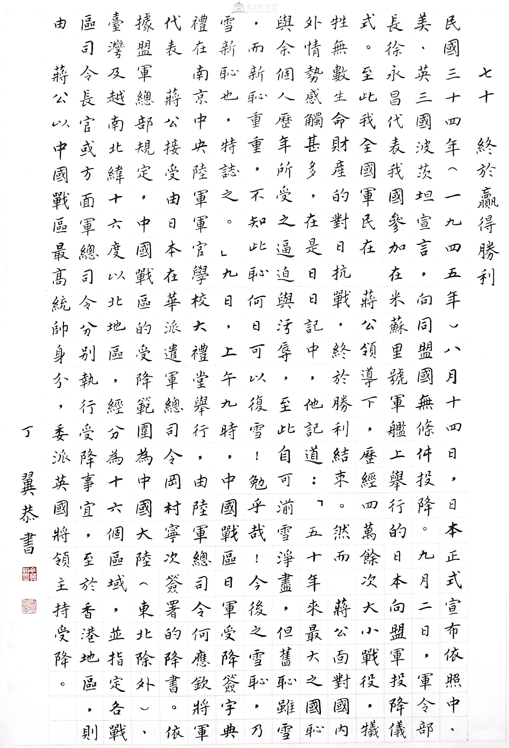 大圖瀏覽