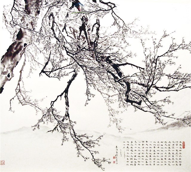 我愛國花藏品圖，第1張