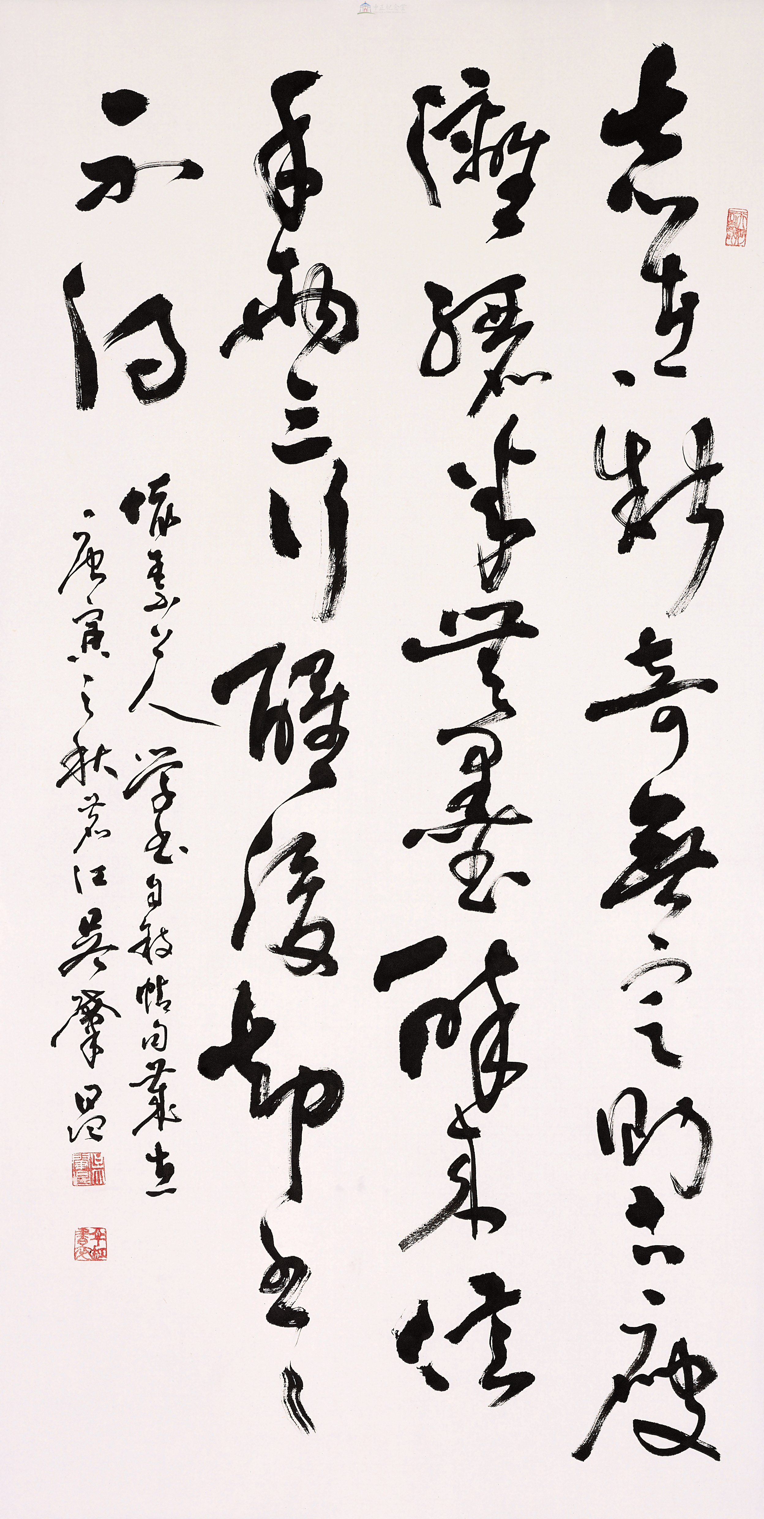 大圖瀏覽