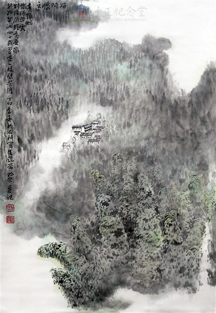 石門村藏品圖，第1張