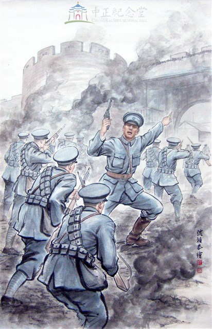 二次革命藏品圖，第1張