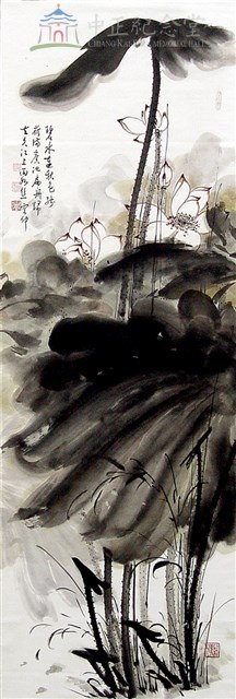 墨荷藏品圖，第1張