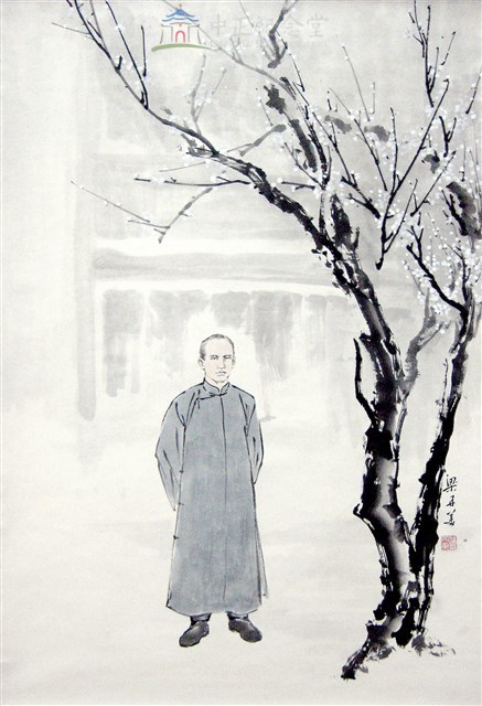 墨絰從戎藏品圖，第1張
