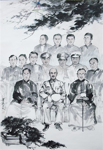 實施訓政藏品圖，第1張