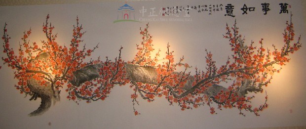 如意藏品圖，第1張