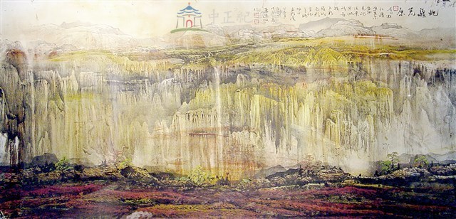 北疆荒原藏品圖，第1張