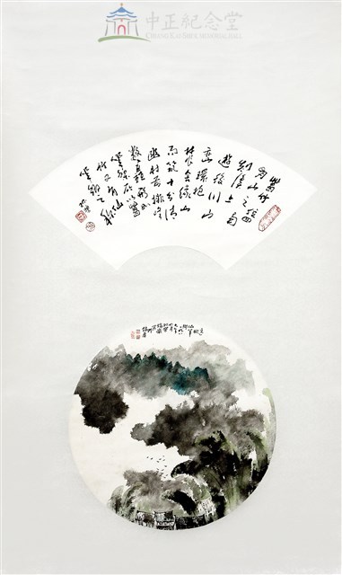 南剡溪地藏品圖，第1張