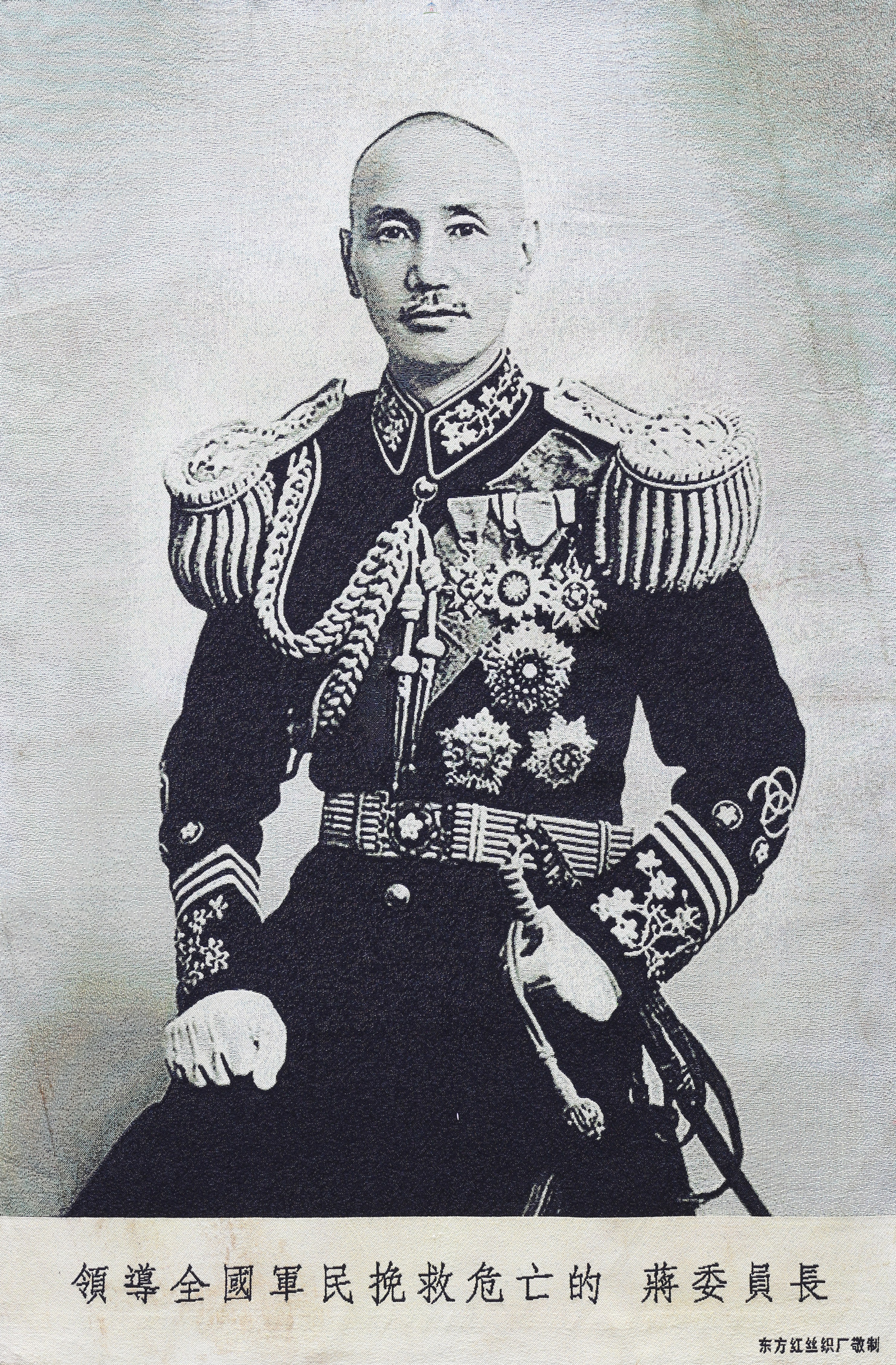 大圖瀏覽