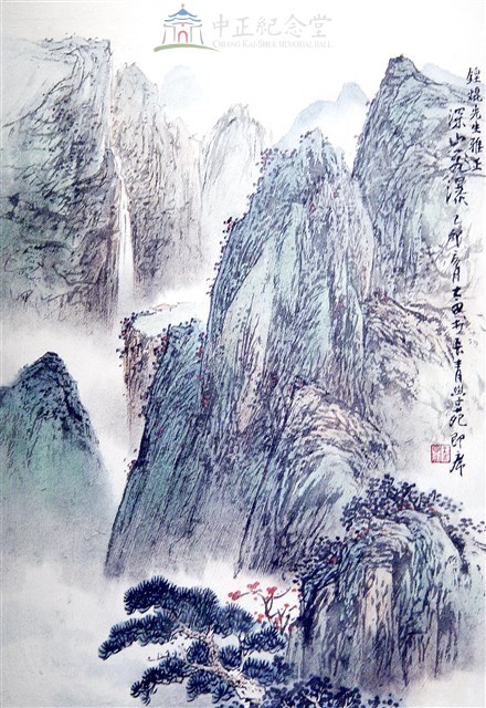 深山飛瀑藏品圖，第1張