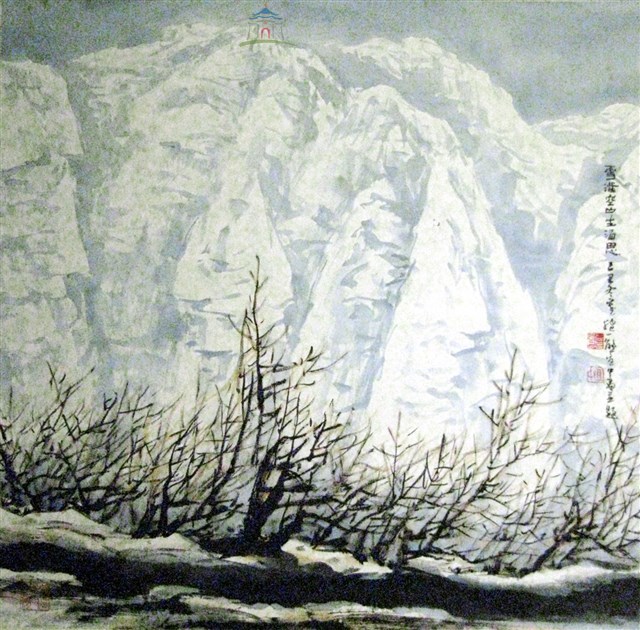 雪滿空山生酒思藏品圖，第1張