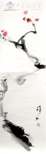 梅花藏品圖，第1張