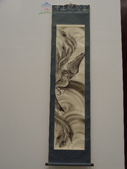 鳳凰藏品圖，第3張