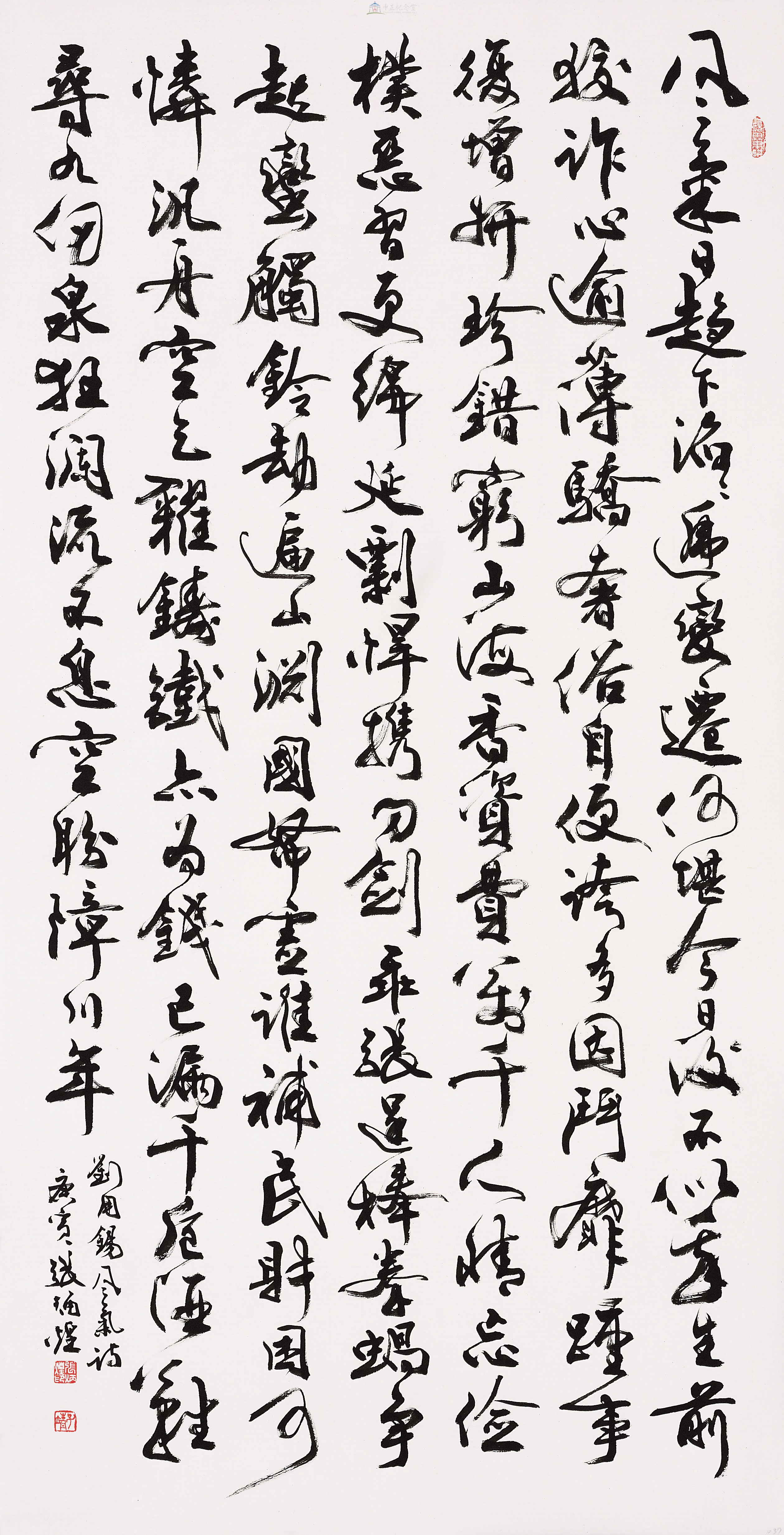 大圖瀏覽