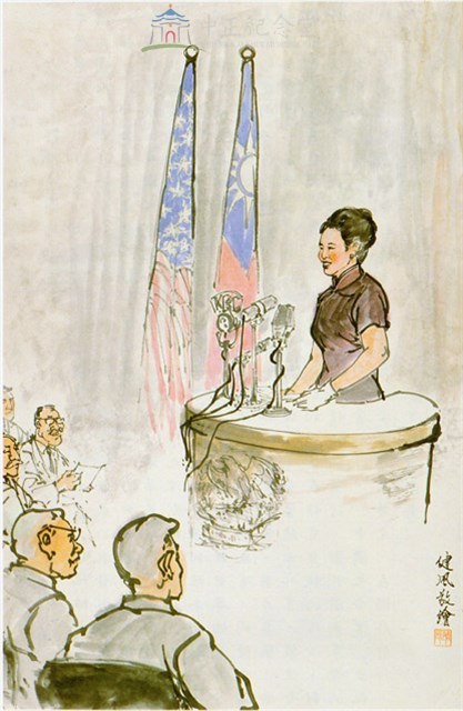 蔣夫人訪美藏品圖，第1張