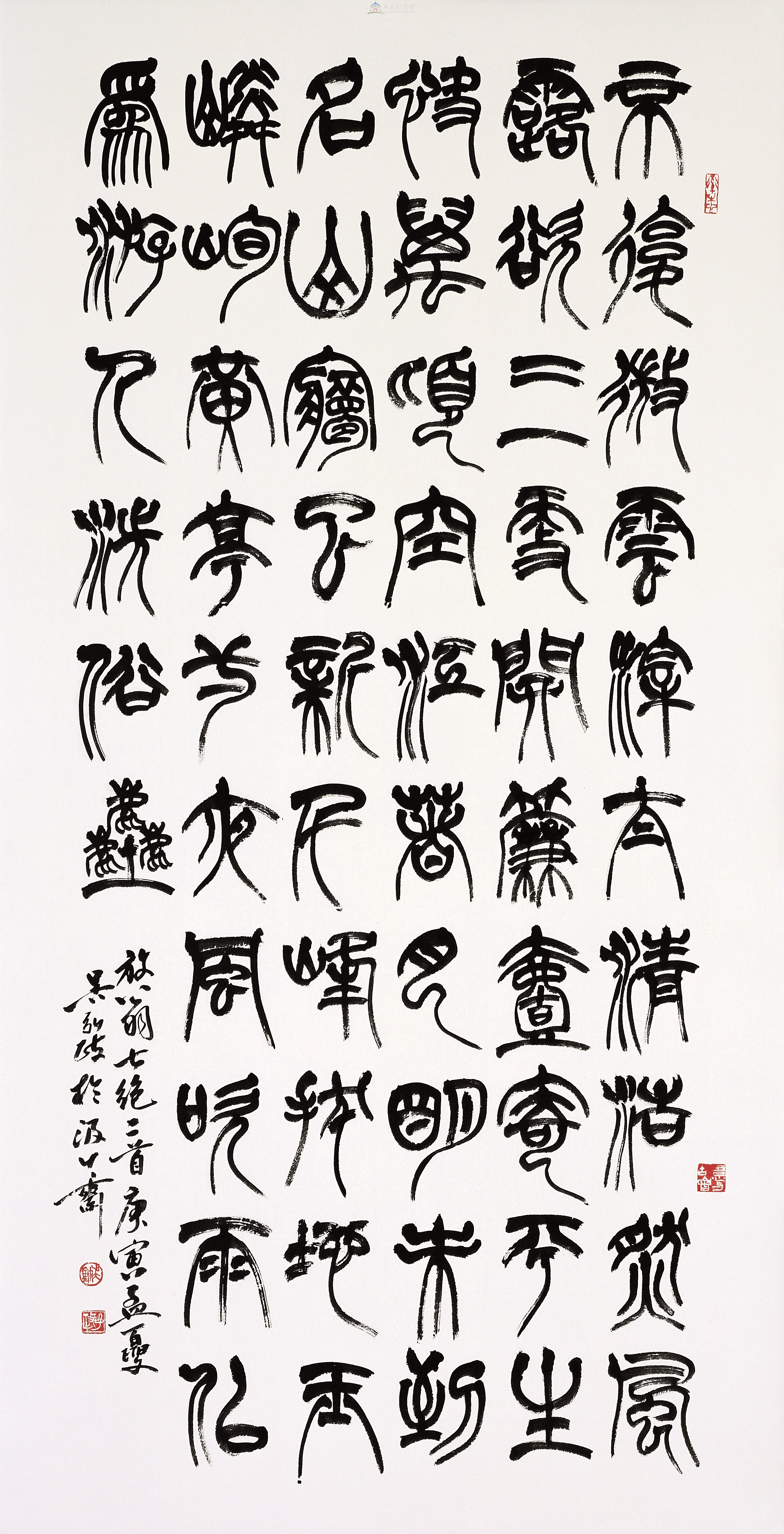 大圖瀏覽