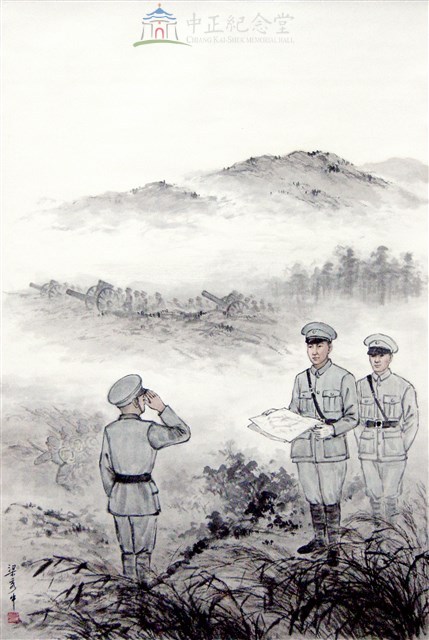 穩固革命基地藏品圖，第1張