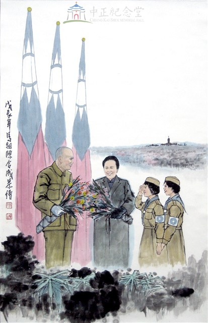 首次蒞台藏品圖，第1張