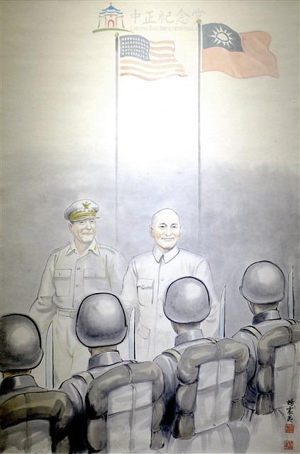 中美合作防共藏品圖，第1張