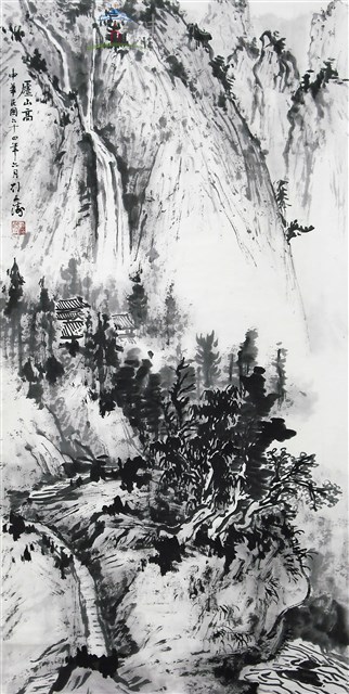 廬山高藏品圖，第1張