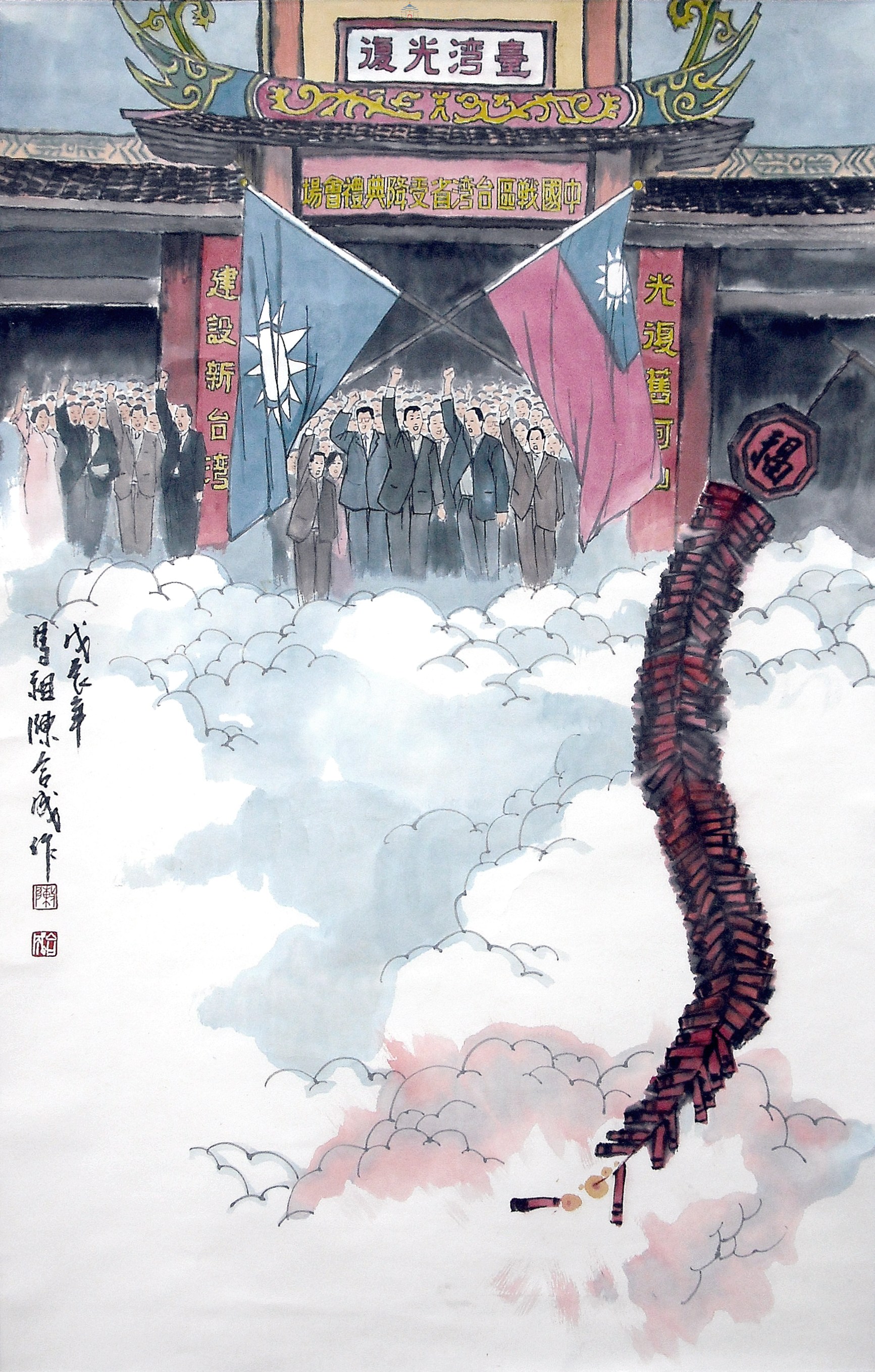 大圖瀏覽