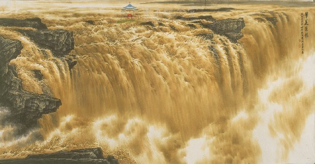 華夏巨龍山水畫作藏品圖，第1張