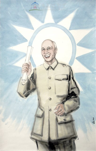 進行黨的改造藏品圖，第1張
