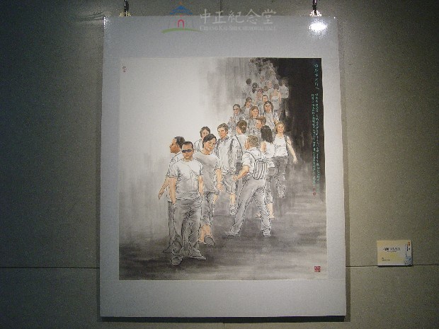 柏斯市的行人藏品圖，第1張